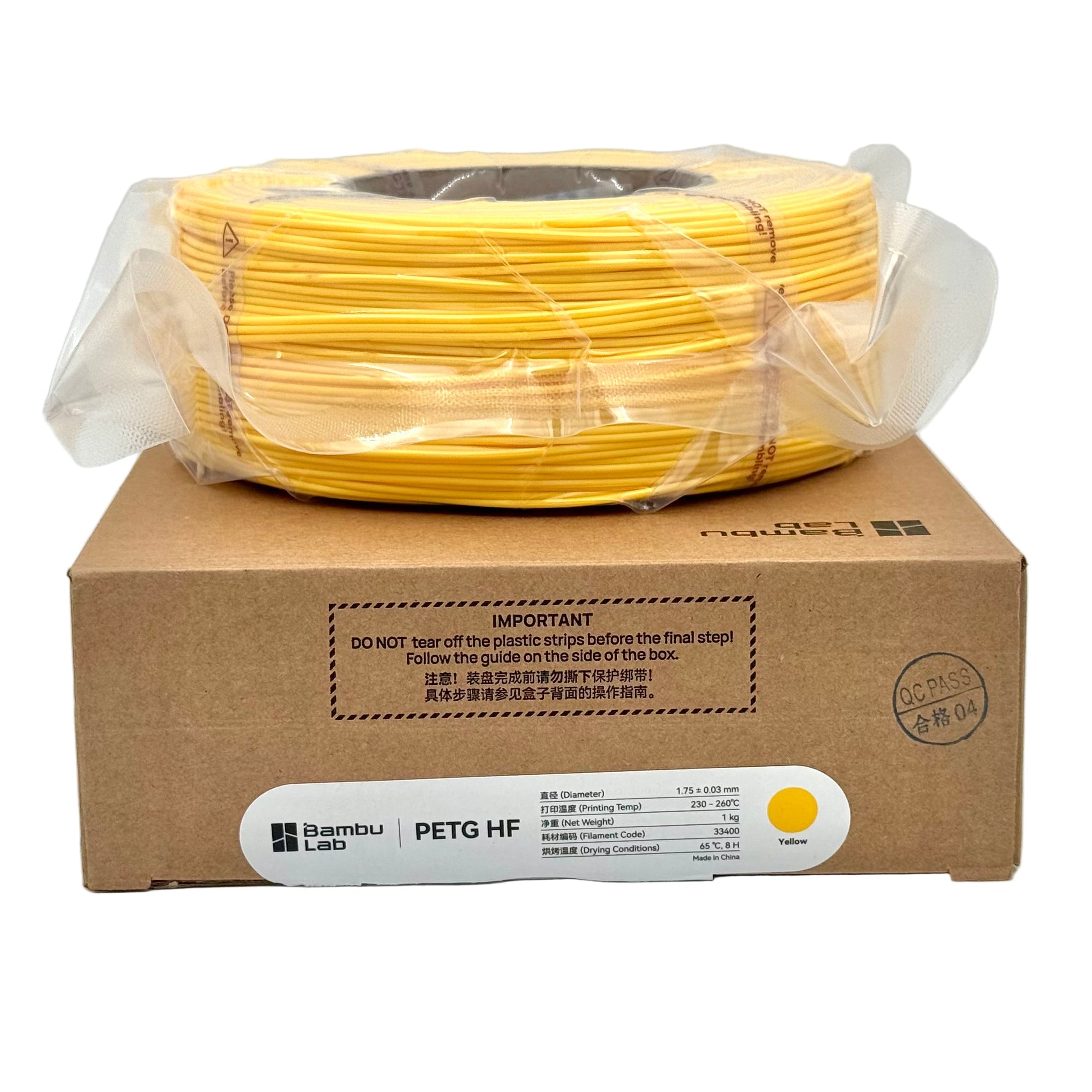 Bambu Lab PETG HF – 1 kg